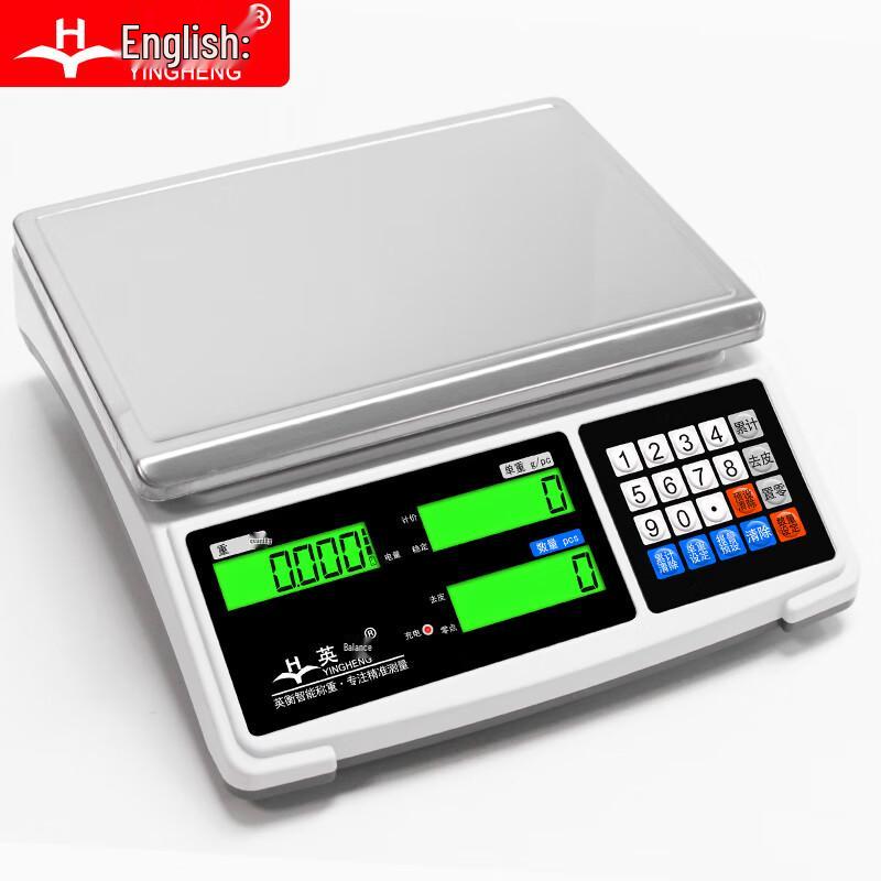 Yingheng Precision Rechargeable Commercial Electronic Platform Scale (CN version)