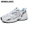 Галерея New Balance 530 Кроссовки унисекс Mr530ra