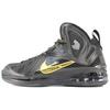 LeBron 9 Ps Elite Выездные 516958-002