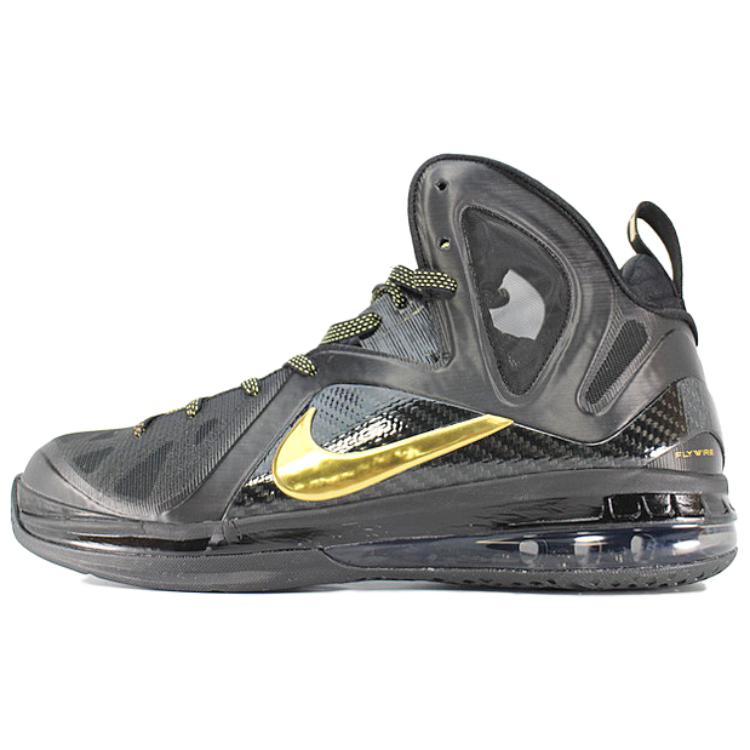 Nike LeBron 9 Ps Elite Выездные 516958-002