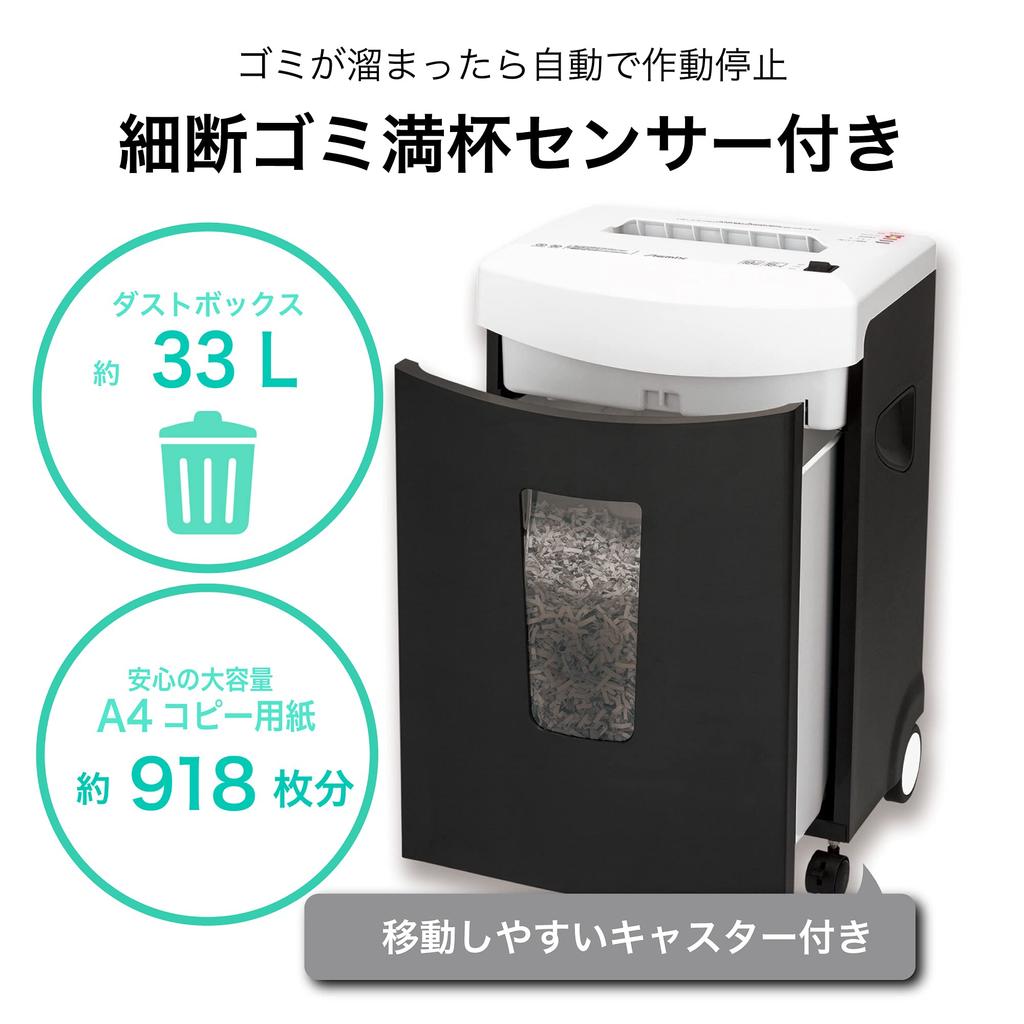 Asuka Commercial Cross 15 минут непрерывного измельчения 20 Совместимо с Совместимо с большим контейнером для пыли Измельчитель, использование, резка, тихий, S90C, электрический,