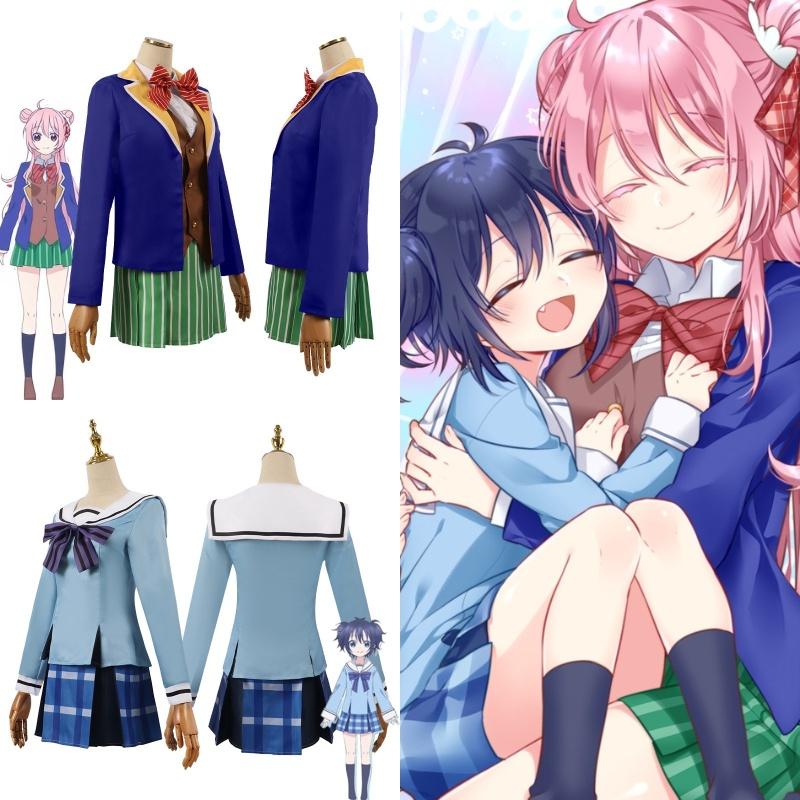 Высококачественный косплей-костюм Happy Sugar Life Мацузака Сато, доступны разные размеры