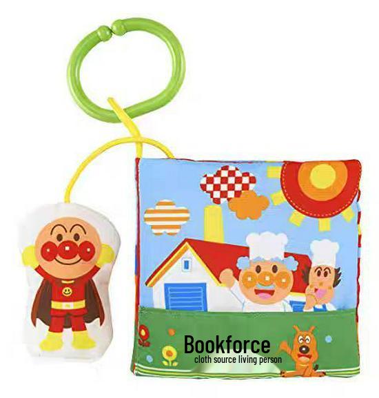 Гибкий мячик-погремушка и прорезыватель для младенцев