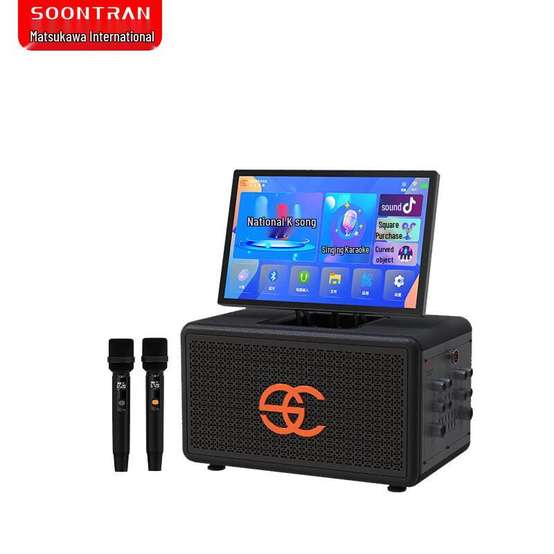 Songchuan SV8 Outdoor Portable Karaoke Speaker System (CN version)