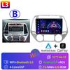 Android 13 Для Hyundai i20 2008 2009 2010 2011 2012 2013 2014 Мультимедийный автомобильный радио плеер WIFi+4G DSP Сенсорный экран Carplay Auto