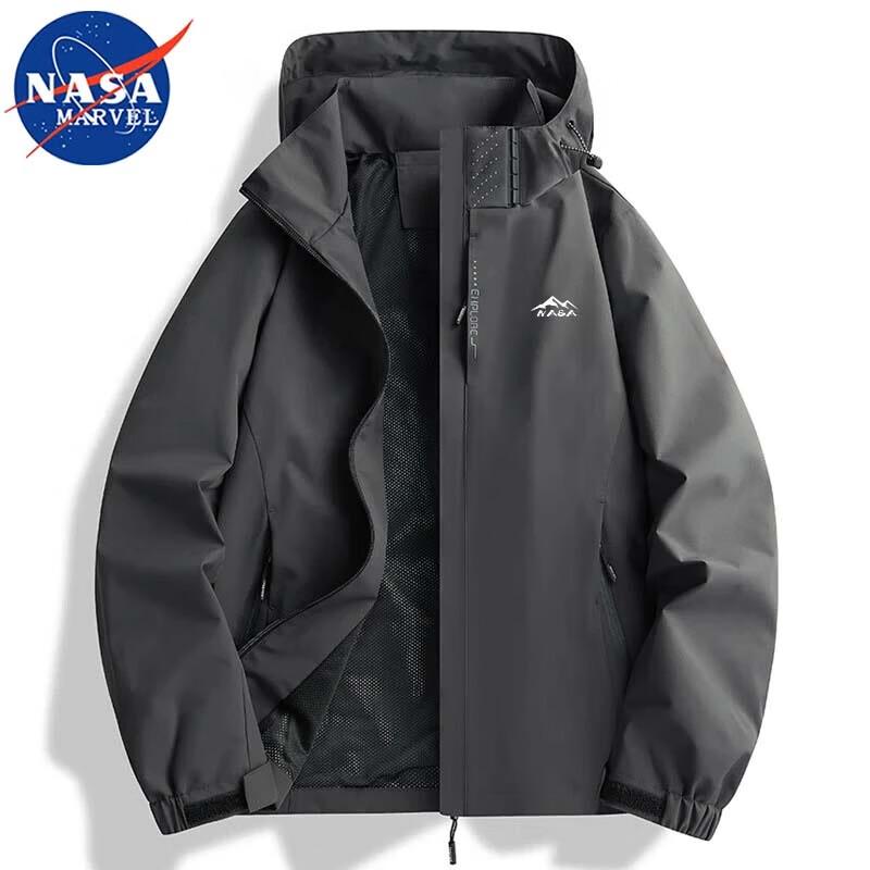 NASA MARVEL Hooded Windbreaker Jacket