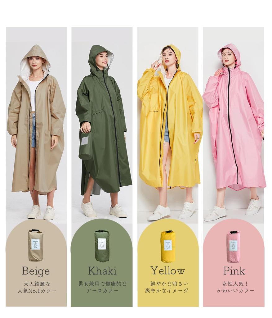 Gisele Велосипедный Дождевик с Сумкой для Хранения и для Мужчин и Женщин, Дождевик, Рюкзак, Дождевая одежда, Пончо, Легкий, Длинный, Карманы, Портативный, (розовый)