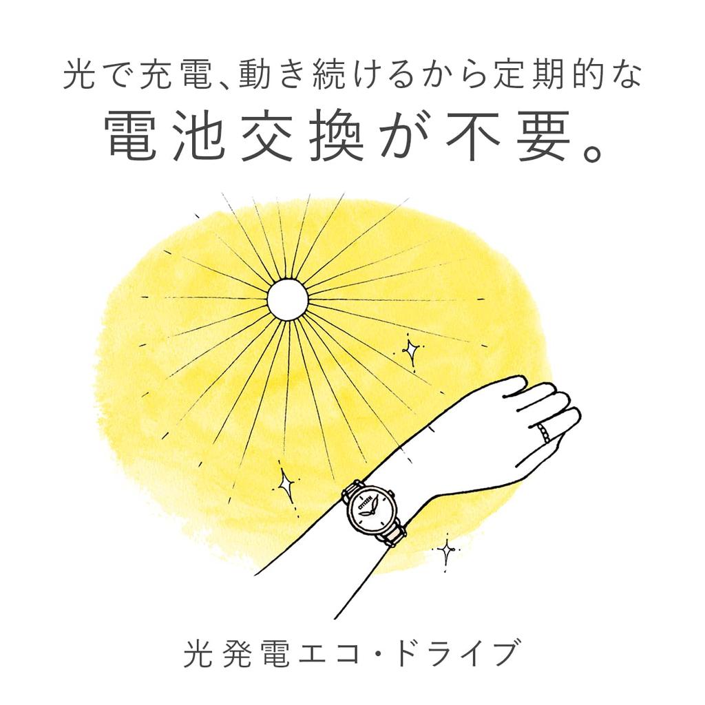 Cross Sea Radio Watch Waterproof White Basic Collection Happy Flight Pink [Citizen] Eco-Drive EC1037-51A Women's