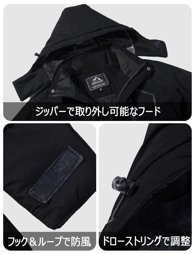 MAGCOMSEN Winter Mountain Softshell Size XL Size Men's Parka, Jacket, Breathable, Military-Grade, Black, (Japan M)