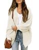 2023 Women's Autumn/Winter Lantern Sleeve Loose Knit Cardigan Sweater