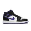 Air 1 Mid GS Dark Iris Kids Sneakers Purple Black White 554725-095