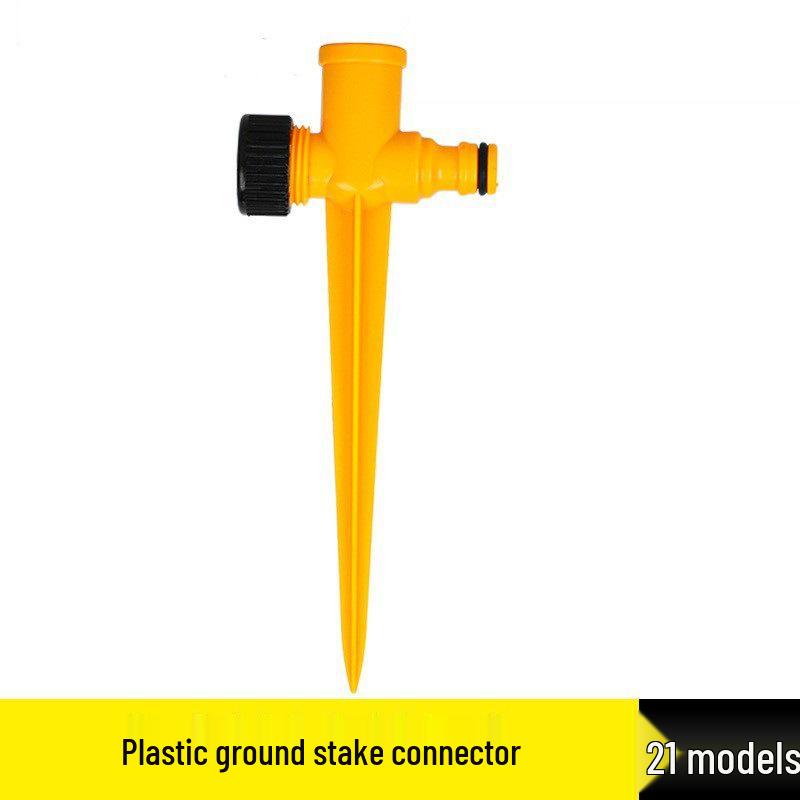 Вращающийся на 360° автоматический дождеватель для полива сада и газона