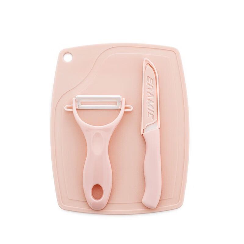 Hermand Kitchen 3-Piece Set