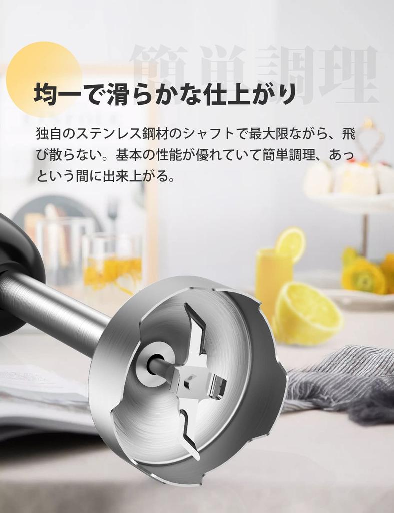 OXA Hand 12 сокращает время приготовления пищи, взбивая и используя электрический миксер, блендер для приготовления детского питания, приготовление пищи, простая в очистке блендерная посуда, скорость,