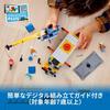 LEGO Городской автокран 60324, Разноцветный