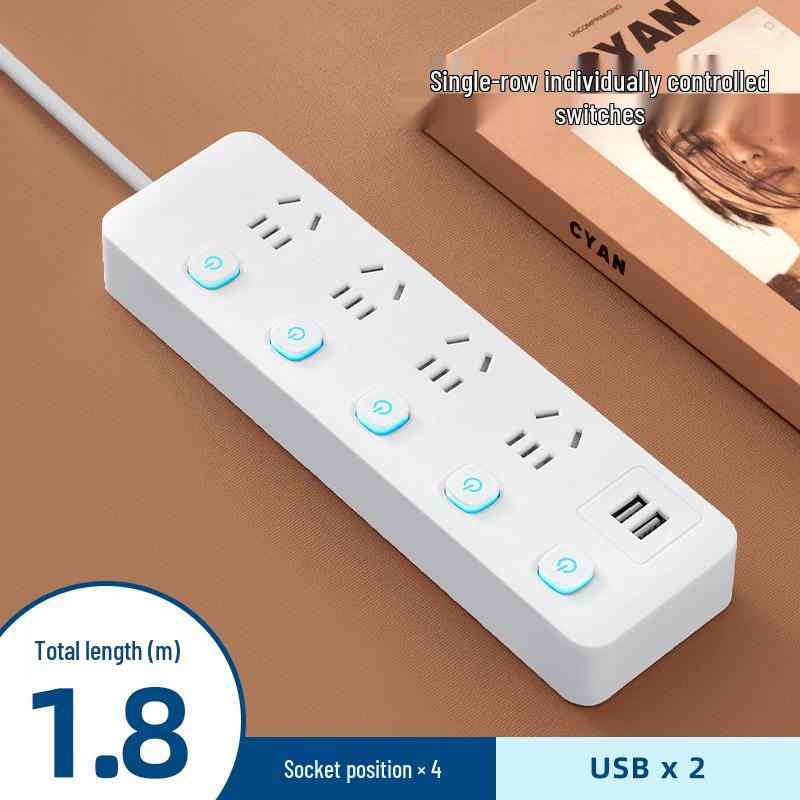 Многофункциональный сетевой фильтр Xiaomi Home с USB-портами и удлинительным шнуром