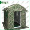Mingji Inflatable Camouflage Command Tent