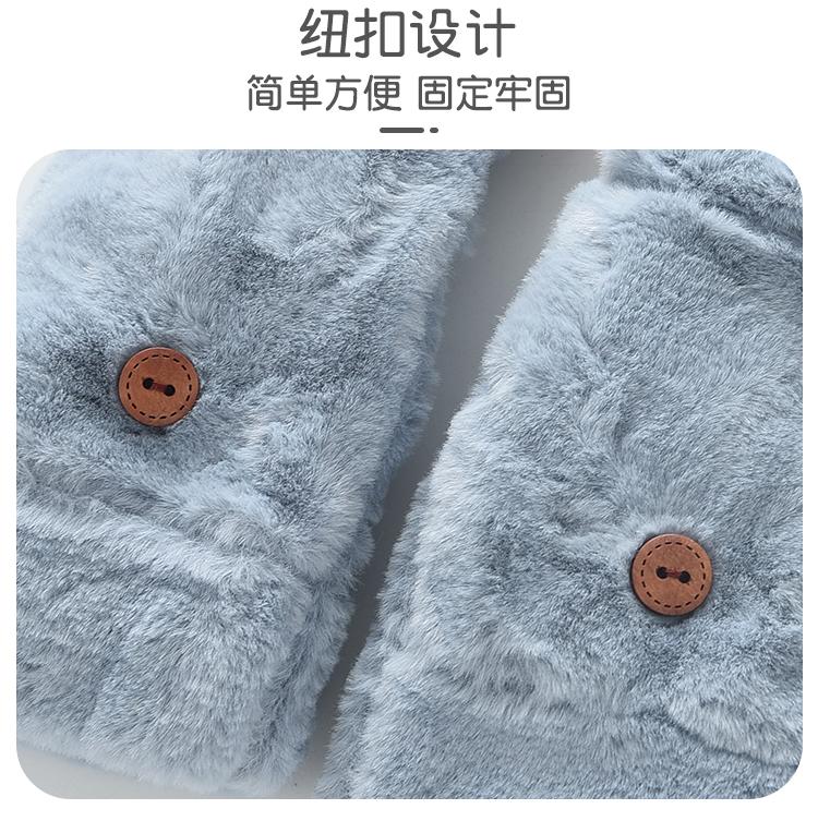 Children's Plush Gloves with Flip Cover