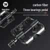 Велосипедные педали WEST BIKING из углеродного волокна