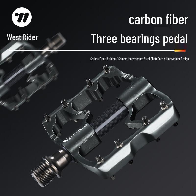 Велосипедные педали WEST BIKING из углеродного волокна