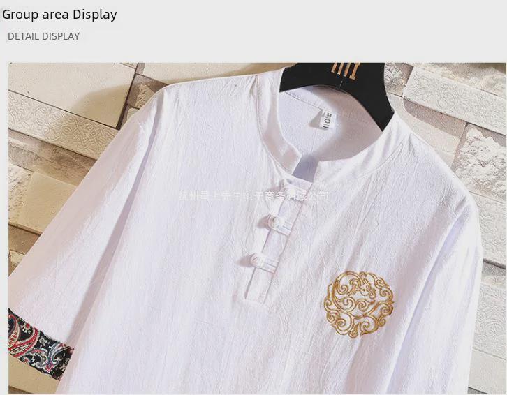 Футболка буддийская мужская в китайском стиле из льна Hanfu Zen