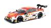 Jozen Cast World СветоЗвуковая Серия Гоночных Автомобилей BMW M4 DTM и JDC6050-RW
