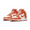 Nike Dunk High Syracuse 2021 Orange Blaze Men’s Sneakers DD1399-101