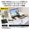 ELECOM USB Hub with 5 Ports USB Gen 2 2 USB and 1 6-in-1 USB-C Connection, USB-A (3 3.2 Ports, 2.0 Ports), USB-C Port, Black, U3HC-H060BK