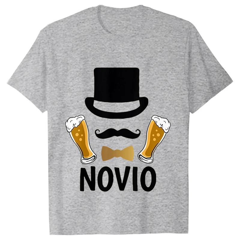 Футболки с пивной графикой ко Дню отца, футболки для прощальной вечеринки для мальчишника и испанского парня, футболки для жениха и невесты, футболки для свадьбы с мужчиной и будущей командой Evg