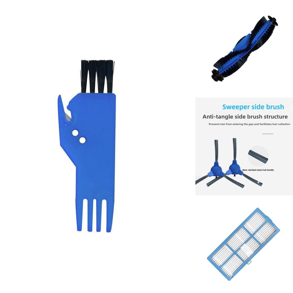 Для робота-пылесоса Ultenic D5 Pro Замена боковой щетки и фильтра для уборки дома