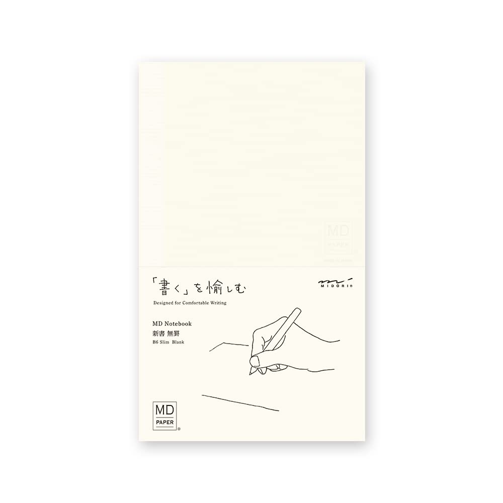 DESIGNPHIL MIDORI MD Notebook Shinsho Size, Blank Pages A15290006, Ideal for Writing and Sketching