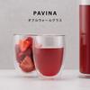 Стакан для стакана BODUM Glass PAVINA с двойными стенками, 350 мл, набор из 2 стаканов, сохраняющих тепло и холод, двойная структура, термостойкое стекло, подходит для использования в микроволновой печи и духовке
