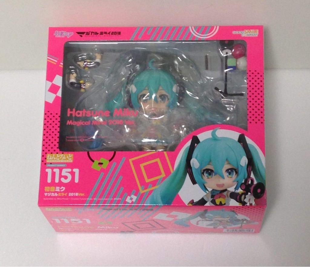 Hatsune Miku Magical Mirai 2019 Nendoroid Magical Mirai 2018Ver.