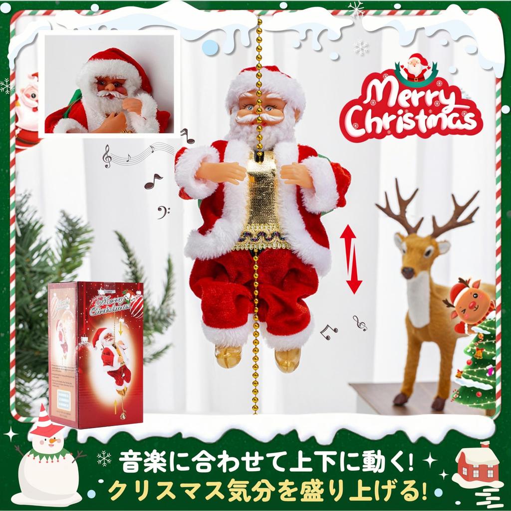 Дубхон Рождественский Санта Клаус Орнамент Фигурка, Подвесной Орнамент для Домашнего Декора, Милый и Популярный Подарок для Рождественской Елки