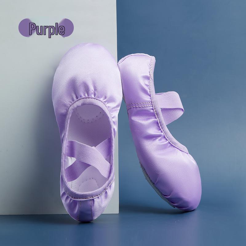 Доступны балетные, танцевальные, этнические, йога и кошачьи лапки для тренировок для детей и взрослых