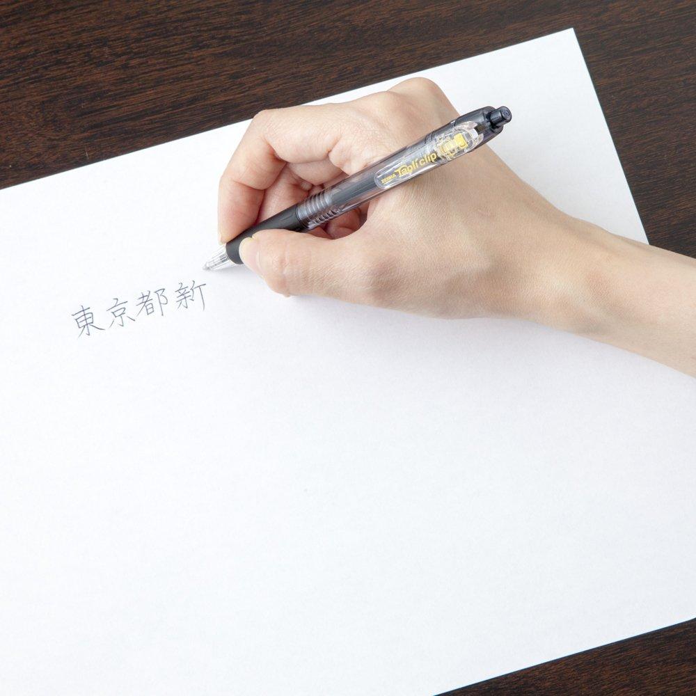 Шариковая ручка Zebra TapliClip 10 на масляной основе, 1.0, черная, ручки, B-BNB5-BK