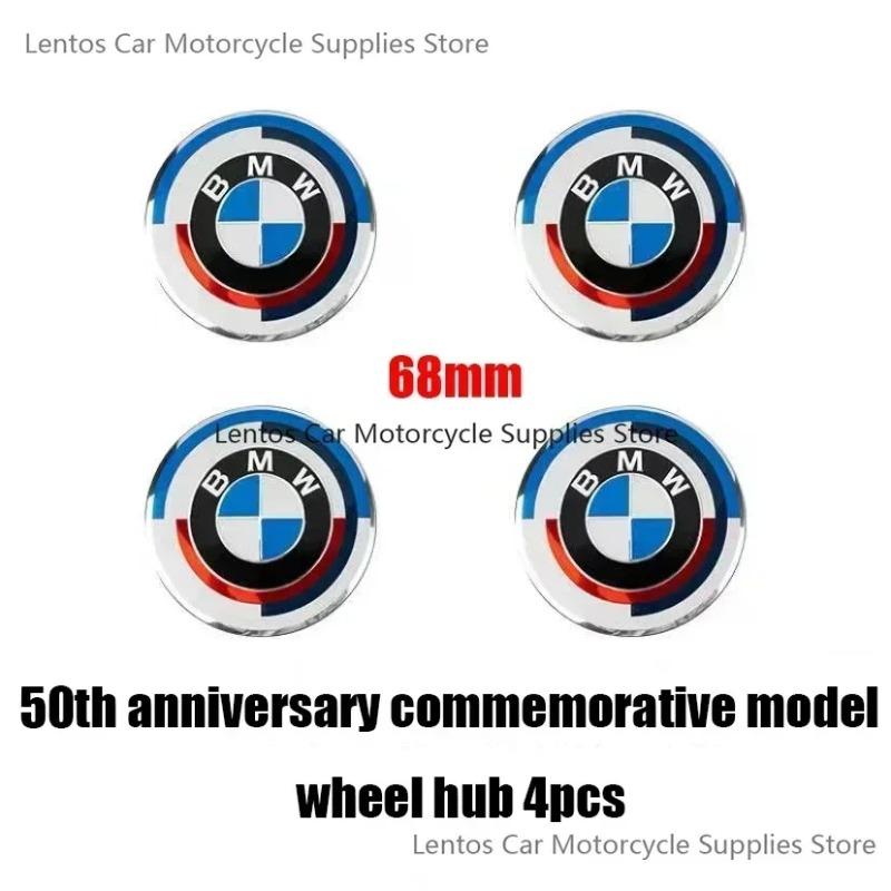 Для BMW 50-летний юбилей Kith Ограниченная серия Автомобильный логотип 3 серия 5 серия X1 X2 X3 X4 X5 Передняя и задняя Модифицированное украшение логотипа на багажнике