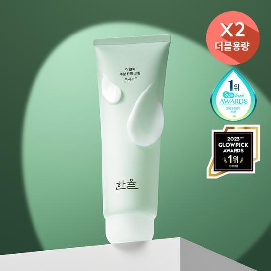 Hanyul Увлажняющий успокаивающий крем Artemisia Moisture 110 мл, большой объем, специальный (+25 мл + 2 прокладки + 2 мл впитывающей пены)