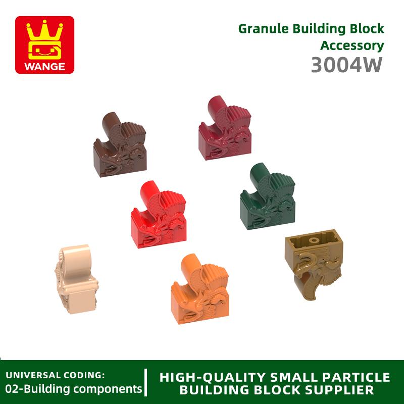 Нетоксичные 86 шт./лот 3004W 2 черепицы с перфорацией Строительные блоки Аксессуары для дворца Moc Совместимые с Кирпичами Детские игрушки Подарок