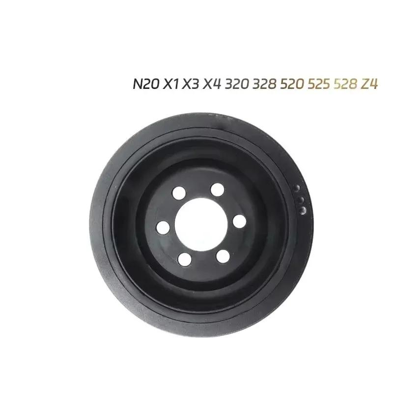 1123 7624 103 Crankshaft pulley for BMW 2.0l 228i 328i 428i 528i x1 x3 x4 OEM: 11237624103