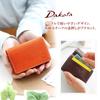 Визитница 0035898 Fons Series Chocolate [Dakota] DA-35898-41