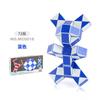 Colorful 24 Segment Magic Snake Puzzle Toy Flexible Educational Fidget Toy For Kids
