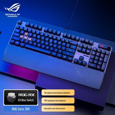 Проводная игровая клавиатура ASUS ROG Strix Scope II RX PBT