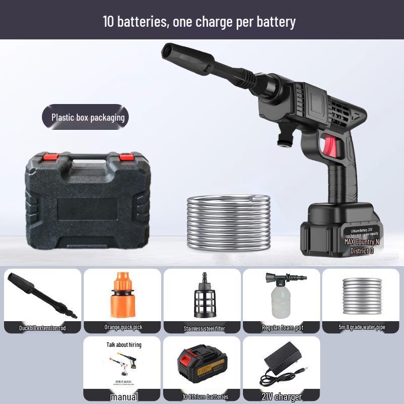 Беспроводной электрический пистолет для мойки автомобилей высокого давления