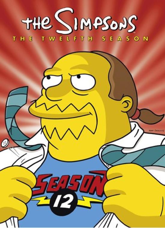 Коллекционная коробка DVD 12-го сезона «Симпсонов»