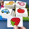 Educational Matching Card Puzzle Toy for 1-3 Years Old,Brain Teaser Game for Toddlers