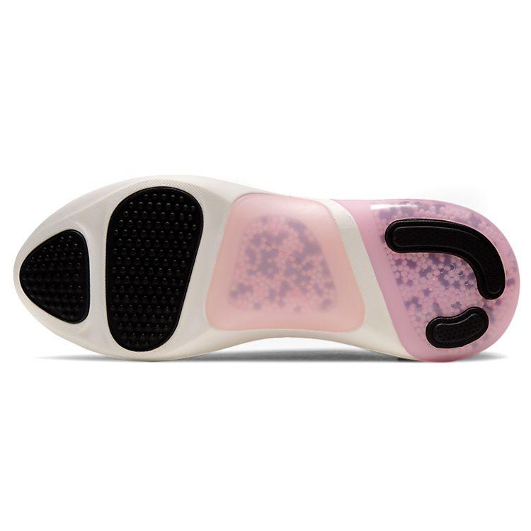 Nike Joyride Dual Run 2 Черные женские кроссовки металлик медный CT0311-004