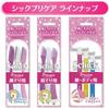Schick L Disposable Disposable Face Shaving (3 Pieces) x 3 Pieces with Safety Guard Women's Razor Face