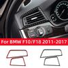 Для BMW 5 серии F10 F18 2011-2017 Аксессуары Углеродное волокно Панель приборов автомобиля Левая и правая вентиляционные решетки Декоративная накладка Рамка Наклейки