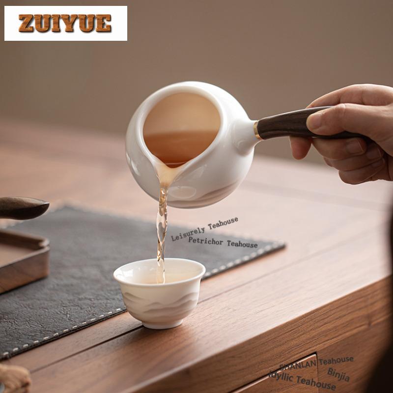 220ml Ink Wash Distant Hills Side Handle Tea Pitcher Tea Divider Cha Hai Dispenser Justice Cup Puer Fair Mug Cafes Supplies